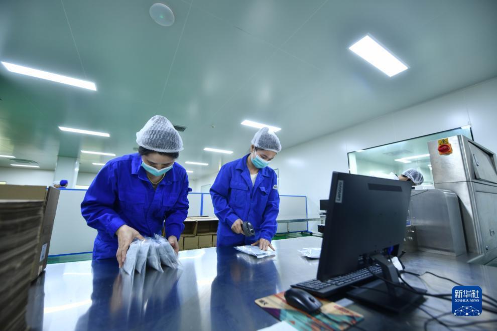 永利集团游戏网址